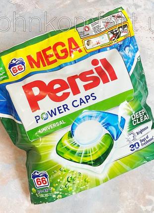 Капсулы persil power caps universal mega 66 шт4 фото