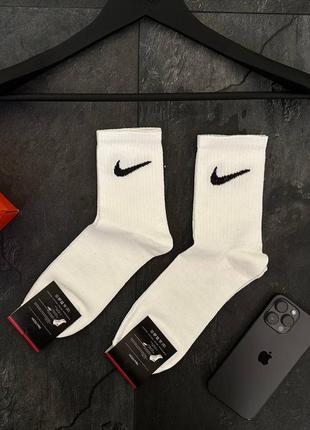 Шкарпетки nike 3 пари