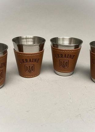 Набор рюмок из нержавеющей стали в чехле ukraine (4 шт по 75 мл)