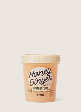 Скраб victoria's secret pink honey ginger