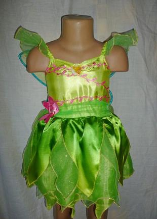 Карнавальна сукня феї на 3-4 роки
