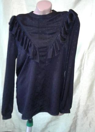 Блуза в винтажном стиле с рюшами next1 фото