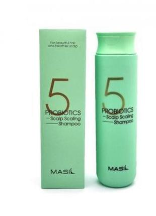 Masil 5 probiotics scalp scaling shampoo шампунь для глубокого очищения кожи головы 300ml