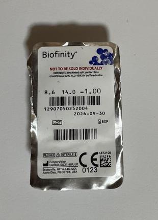Лінза biofinity -11 фото