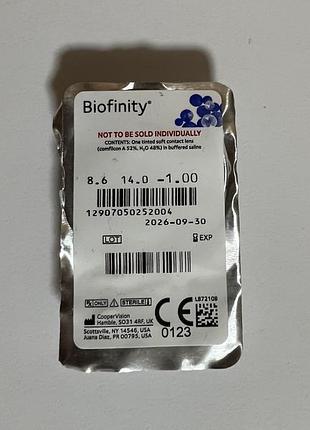 Лінза biofinity -1