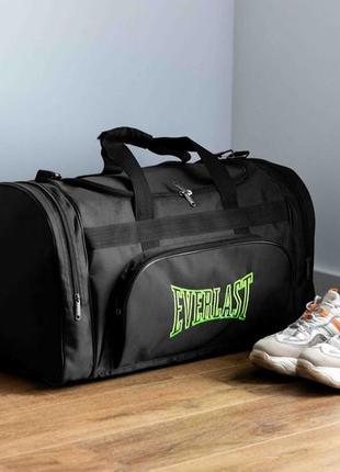 Спортивная мужская дорожная сумка everlast biz green черная тканевая в поездок на 60 литров для экипировки10 фото