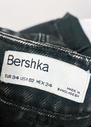 Джинсы bershka черные рванные в стиле zara6 фото