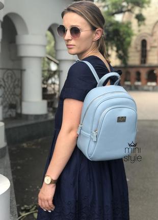 Рюкзак трендовый рюкзачек cross-body кросс боди david jones