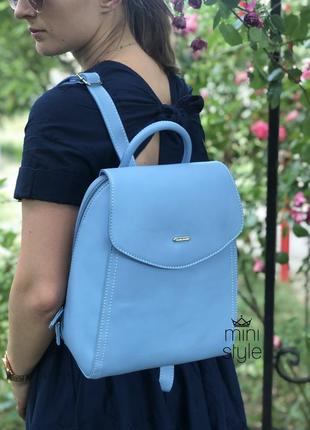 Рюкзак трендовый рюкзачек cross-body кросс боди david jones1 фото