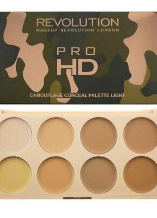 Білий коректор - revolution pro hd camouflage light.