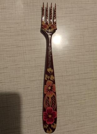 Вилка росписная деревянная
