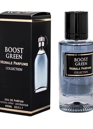 Парфюмированная вода для мужчин morale parfums boost green 50 ml