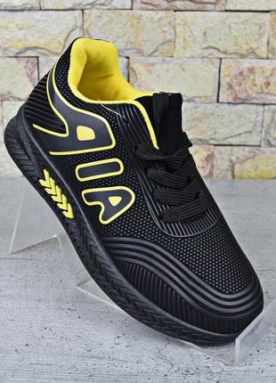Кросівки підліткові для хлопчика paliament чорні з жовтим