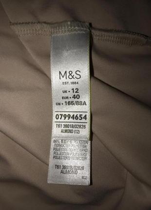 Базовая невесомая нюдовая майка от marks&spencer! р.-124 фото