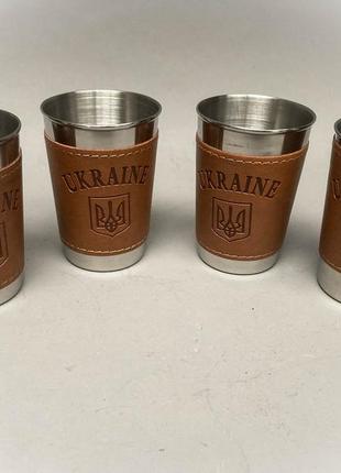 Набір чарок з нержавіючої сталі у чохлі ukraine (4 шт по 180 мл)