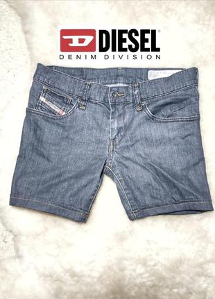 Diesel getlegg женские джинсовые шорты серые короткие