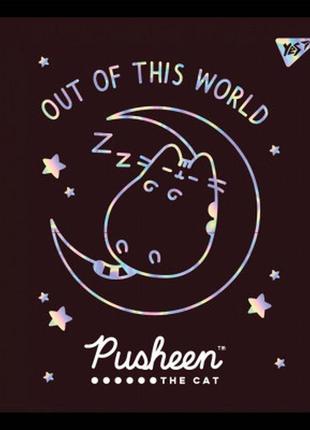 Тетрадь yes а5 pusheen fabulous 24 листа клетка 5 дизайнов (765235)1 фото