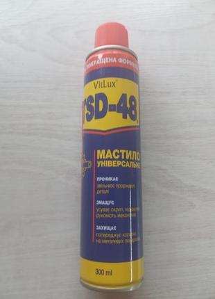 Смазка универсальная vitlux tsd-48 (аналог wd-40) 300 мл