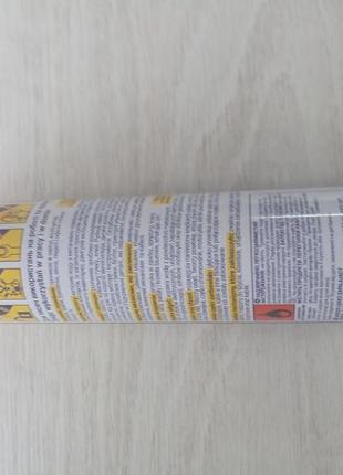 Смазка универсальная vitlux tsd-48 (аналог wd-40) 300 мл