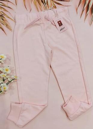 Спортивні штани на дівченку