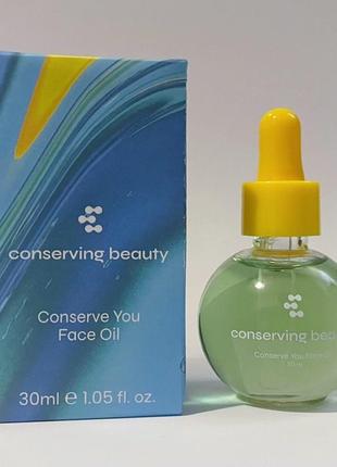Conserving beauty conserve you face oil масло для лица