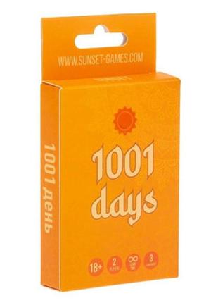 Настільна гра 18+ sunset games для пари 1001 день (69004)