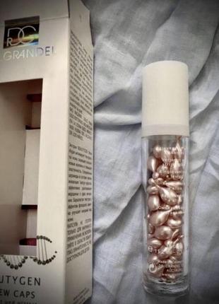 🌹dr.grandel beautygen renew caps,элитная проф интенсивная anti-age  сыворотка, капсулы 38 шт,пептиды, керамиды, гиалурон,la prairie2 фото