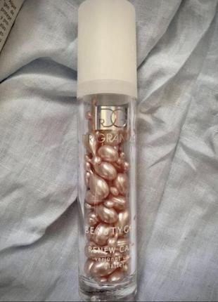 🌹dr.grandel beautygen renew caps,элитная проф интенсивная anti-age  сыворотка, капсулы 38 шт,пептиды, керамиды, гиалурон,la prairie3 фото