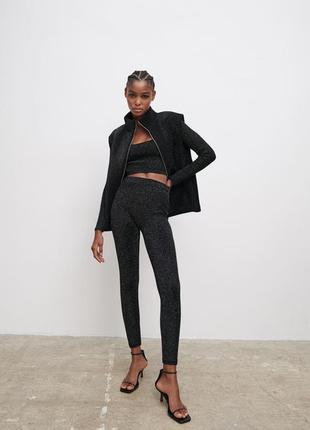 Леггинсы лосины zara