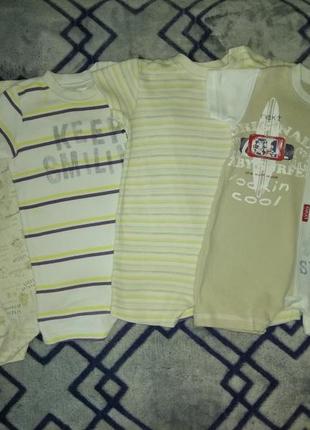 Набор песочников next 1-3  мес