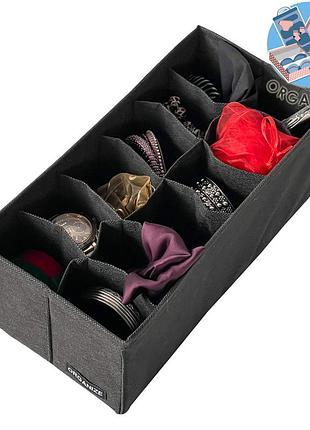 Коробочка с квадратными ячейками 30*15*10 см organize (черный)
