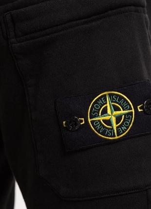 Шорти stone island 5