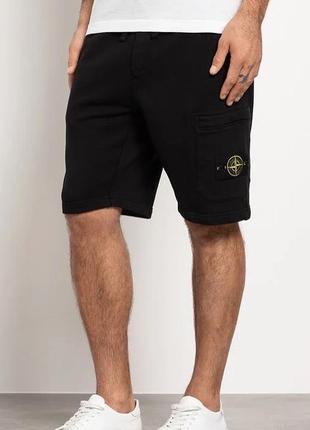 Шорти stone island 3
