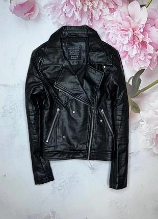Курточка косуха кожанка