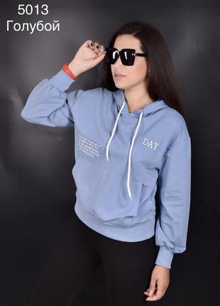 Батник кофта свитшот в наличии