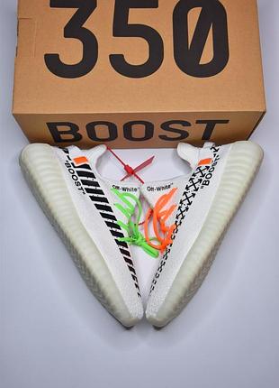 Virgil abloh off-white x adidas yeezy boost 350 v2 white