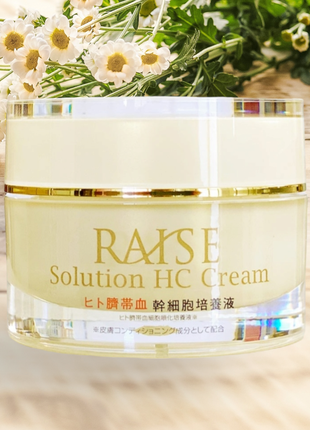 Raise solution sc 100 поживний антивіковий крем зі стовбуровими клітинами, 30 г