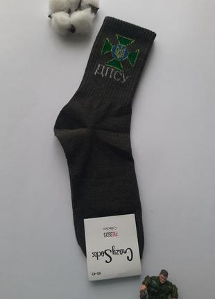 Шкарпетки чоловічі високі олива з емблемою і написом дпсу crazy socks україна преміум якість