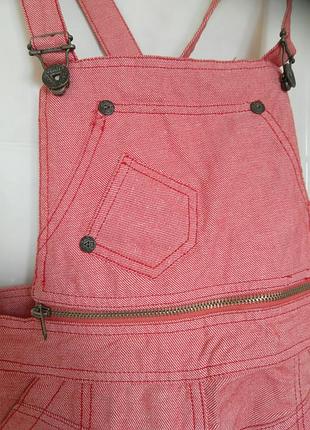 Комбінезон 2