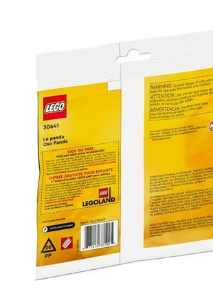 Lego creator 3в1 панда кит пингвин3 фото