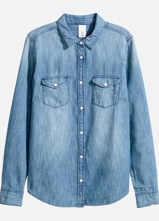 Джинсовая фирменная рубашка