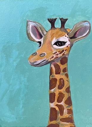 Картина «жираф» в детскую комнату1 фото