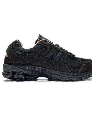 Мужские кроссовки Sostenible New balance 703 V1 Trail Running Shoes’ protection pack'