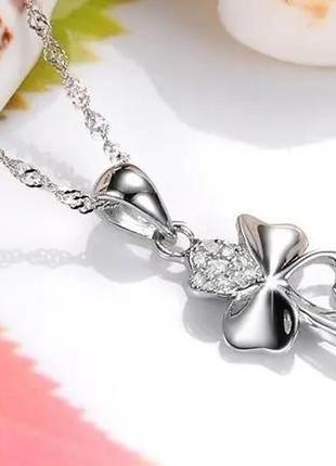 Срібний ланцюжок з кулончиком