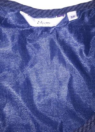 Сукня жатка польща р. 36/38 2