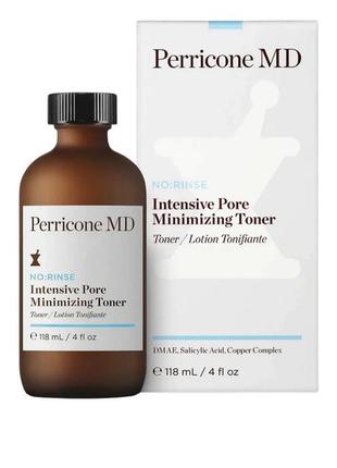 Perricone md perricone md - тонік для зменшення пор