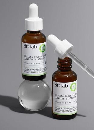 Br: lab cera-covery ampoule ceramide ампула сиворотка для проблемної  шкіри.