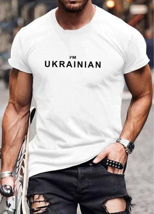 Футболка