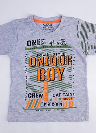 Дитяча футболка для хлопчика 0065 128-152см сірий, жовтий