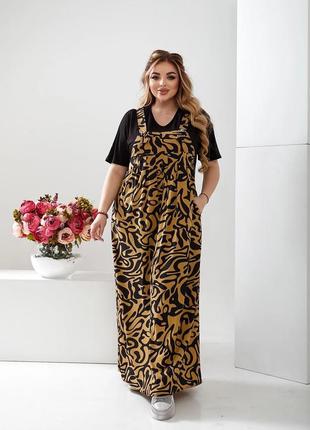 Сарафан обманка. цвет: белый, хаки, горчица